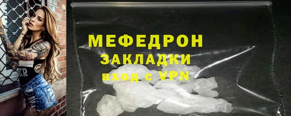 МДПВ Верхнеуральск