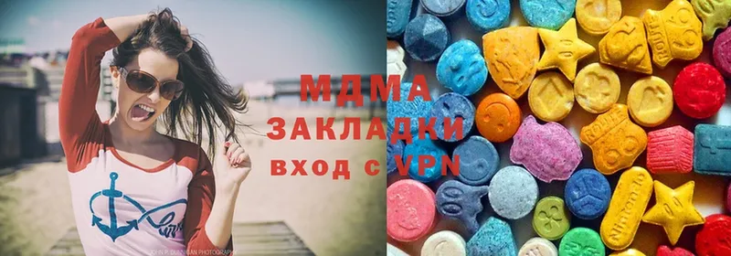 МДМА VHQ  как найти закладки  Калининец 